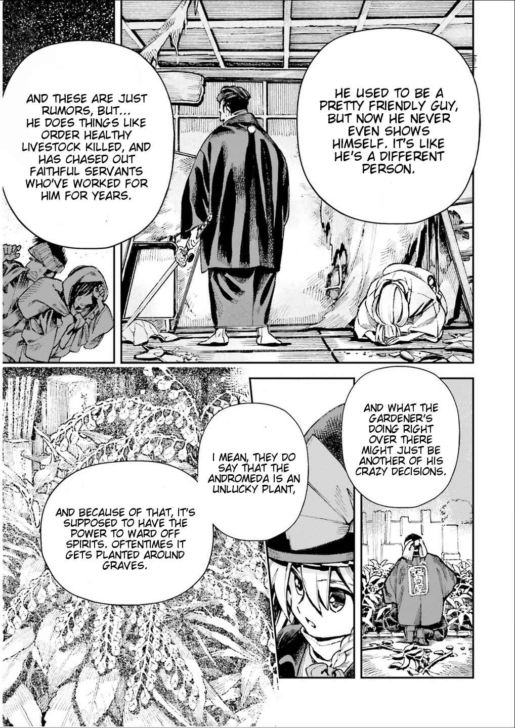 Page 7 Chapter 36 Touhou Suzunaan ~ Forbidden Scrollery.
