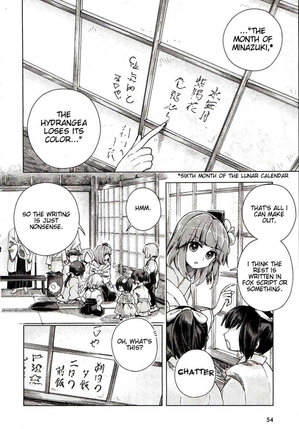 Page 4 Chapter 18 Touhou Suzunaan ~ Forbidden Scrollery.