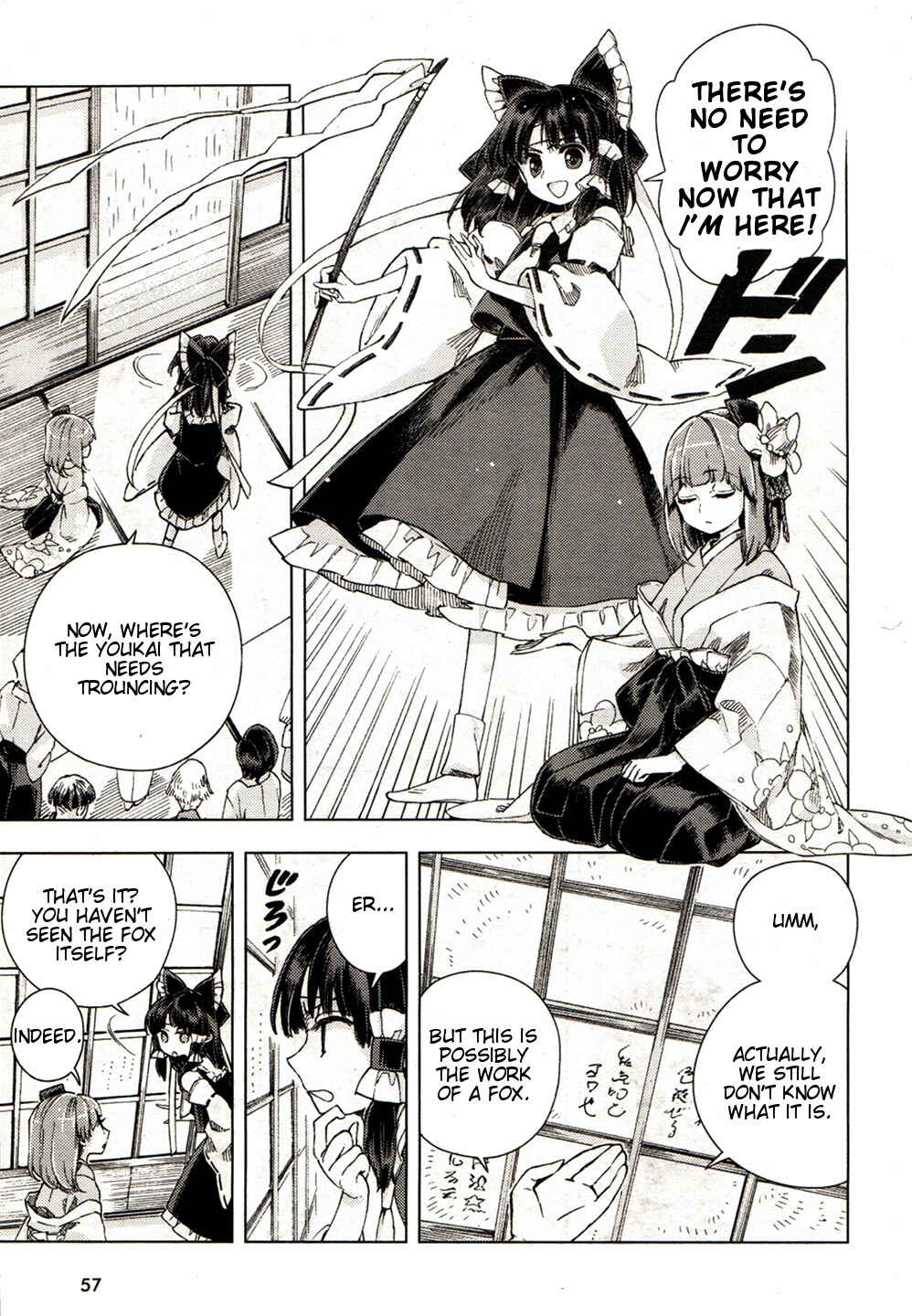 Page 7 Chapter 18 Touhou Suzunaan ~ Forbidden Scrollery.
