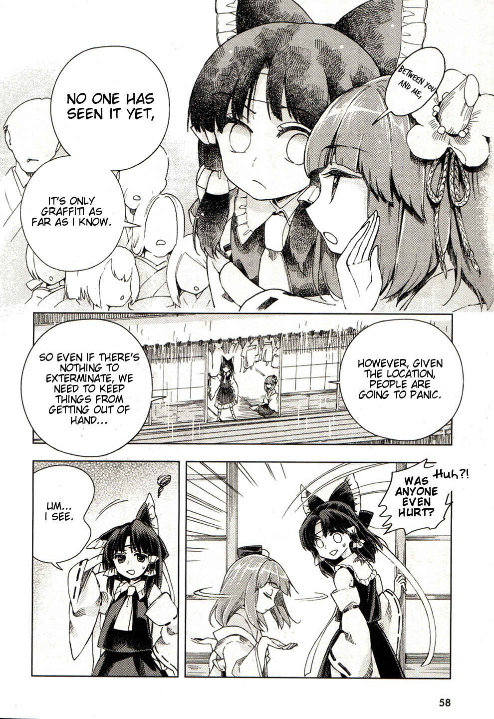 Page 8 Chapter 18 Touhou Suzunaan ~ Forbidden Scrollery.