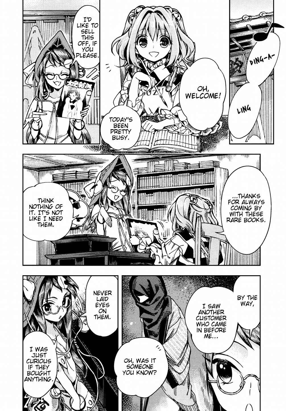 Page 10 Chapter 28 Touhou Suzunaan ~ Forbidden Scrollery.