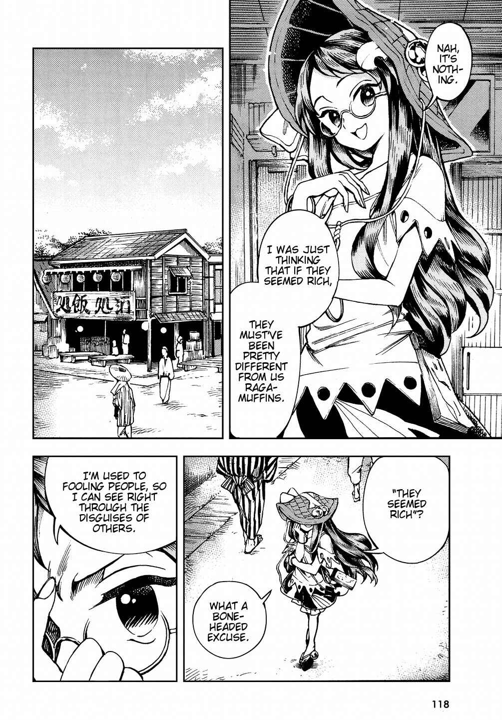 Page 12 Chapter 28 Touhou Suzunaan ~ Forbidden Scrollery.