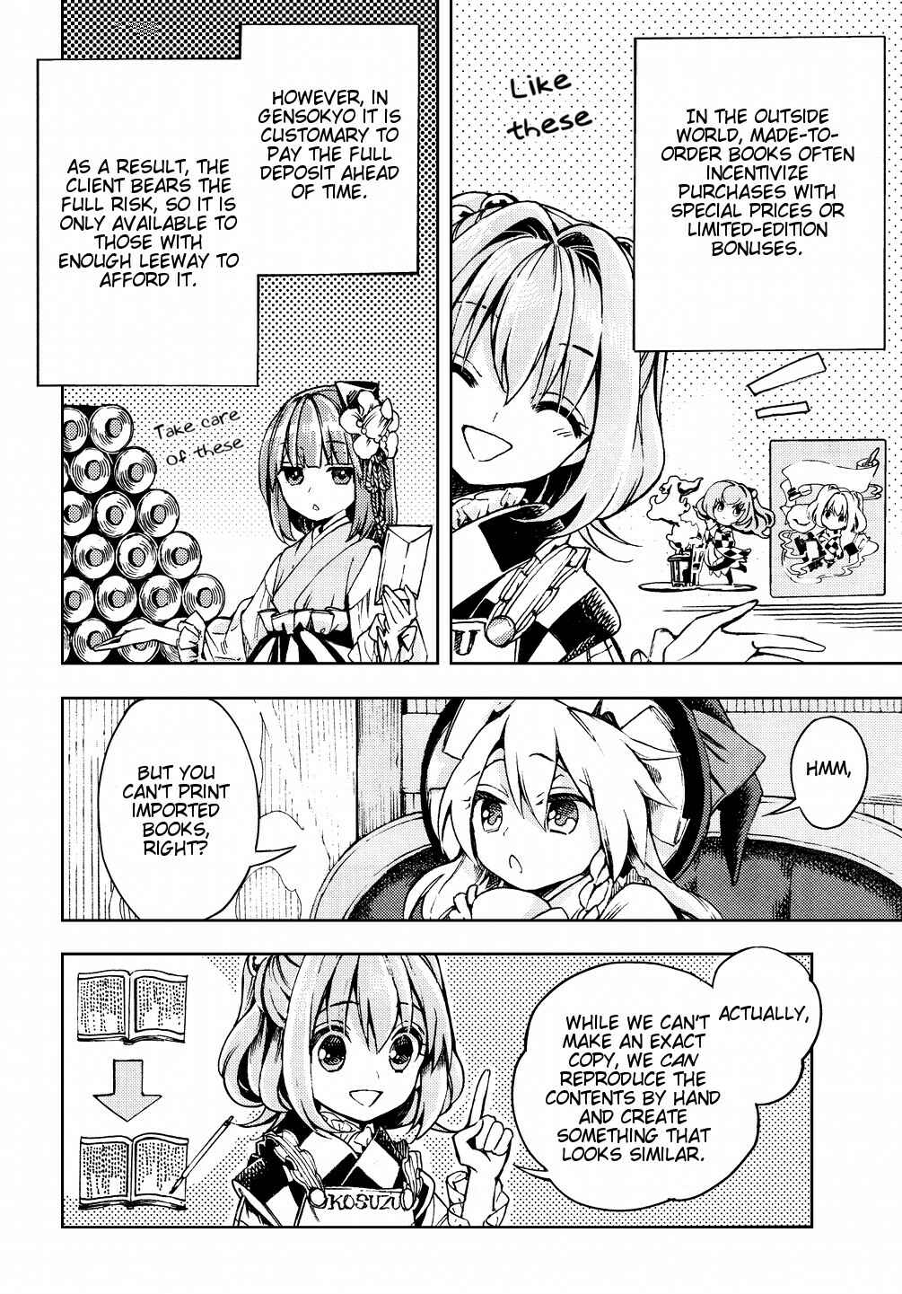 Page 4 Chapter 28 Touhou Suzunaan ~ Forbidden Scrollery.
