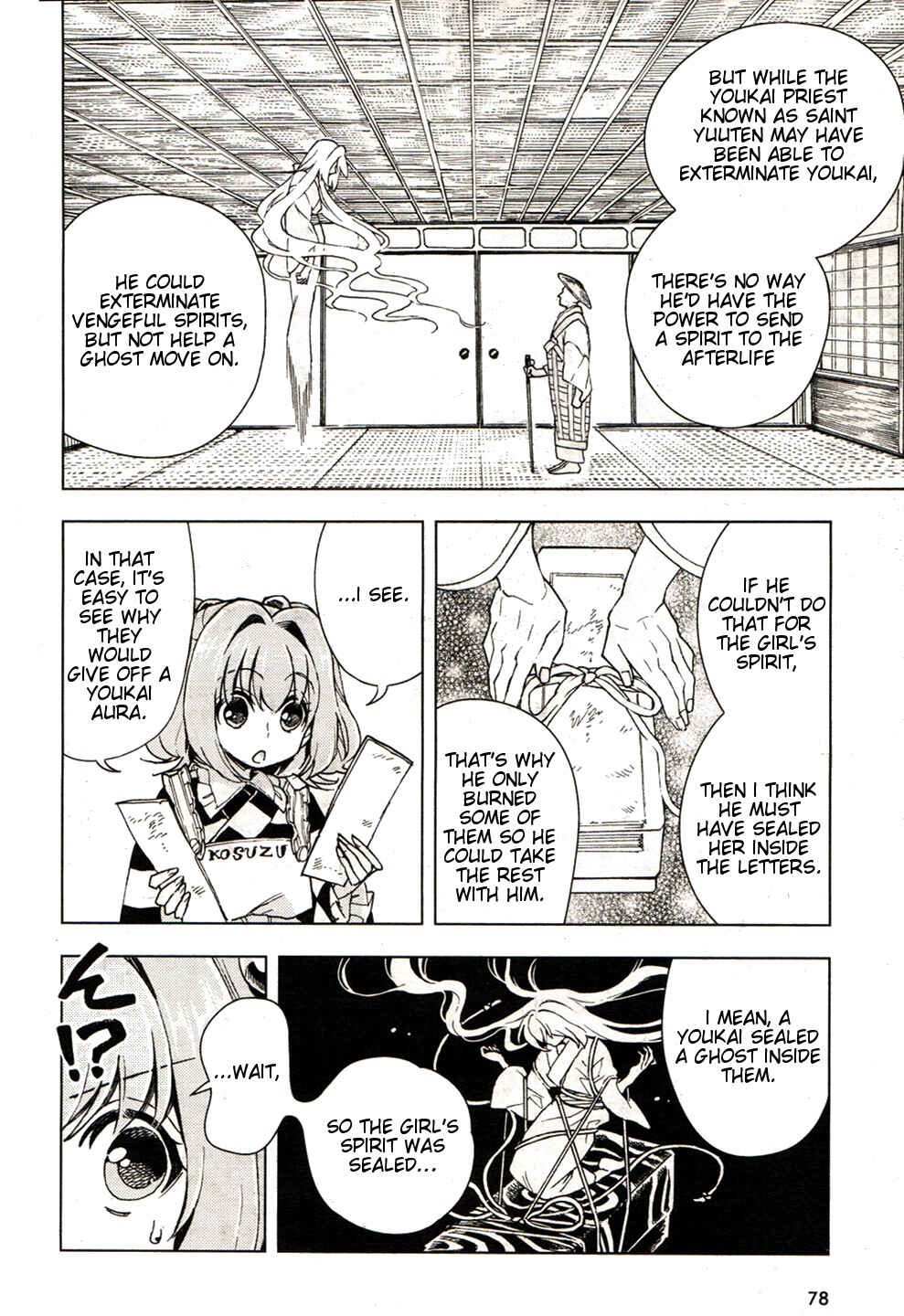 Page 10 Chapter 17 Touhou Suzunaan ~ Forbidden Scrollery.