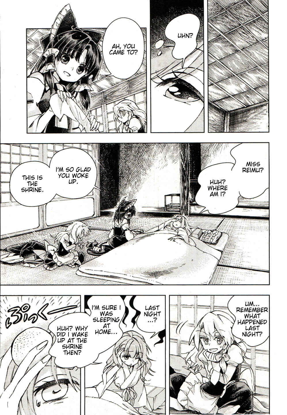 Page 15 Chapter 17 Touhou Suzunaan ~ Forbidden Scrollery.