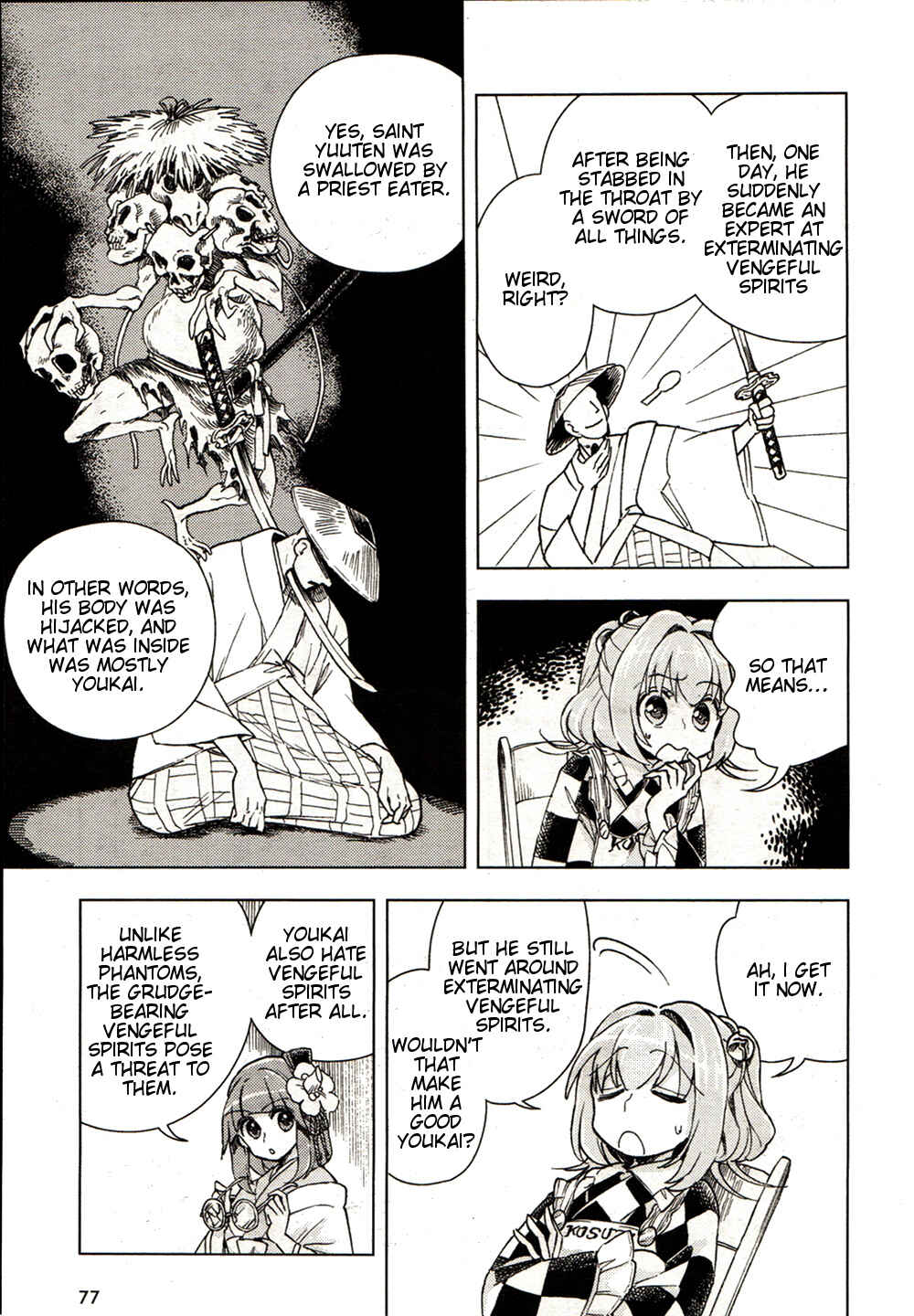 Page 9 Chapter 17 Touhou Suzunaan ~ Forbidden Scrollery.