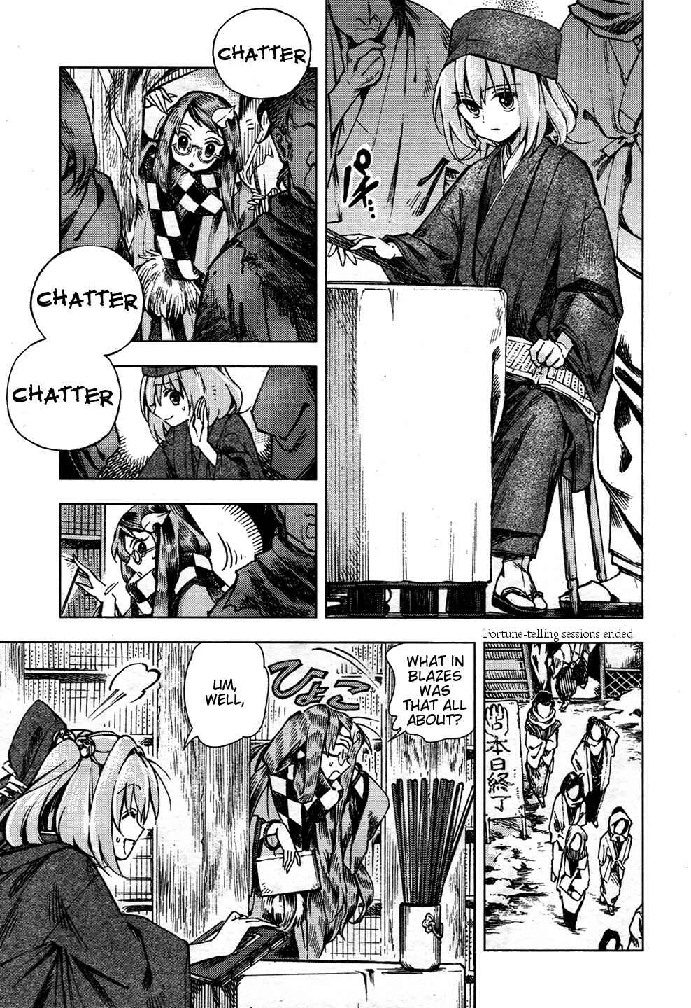 Page 11 Chapter 24 Touhou Suzunaan ~ Forbidden Scrollery.