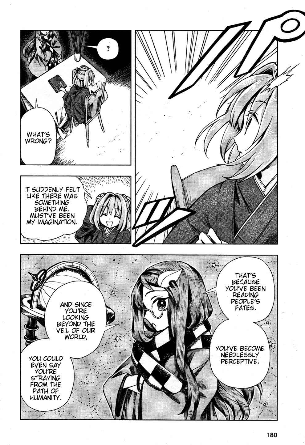 Page 14 Chapter 24 Touhou Suzunaan ~ Forbidden Scrollery.
