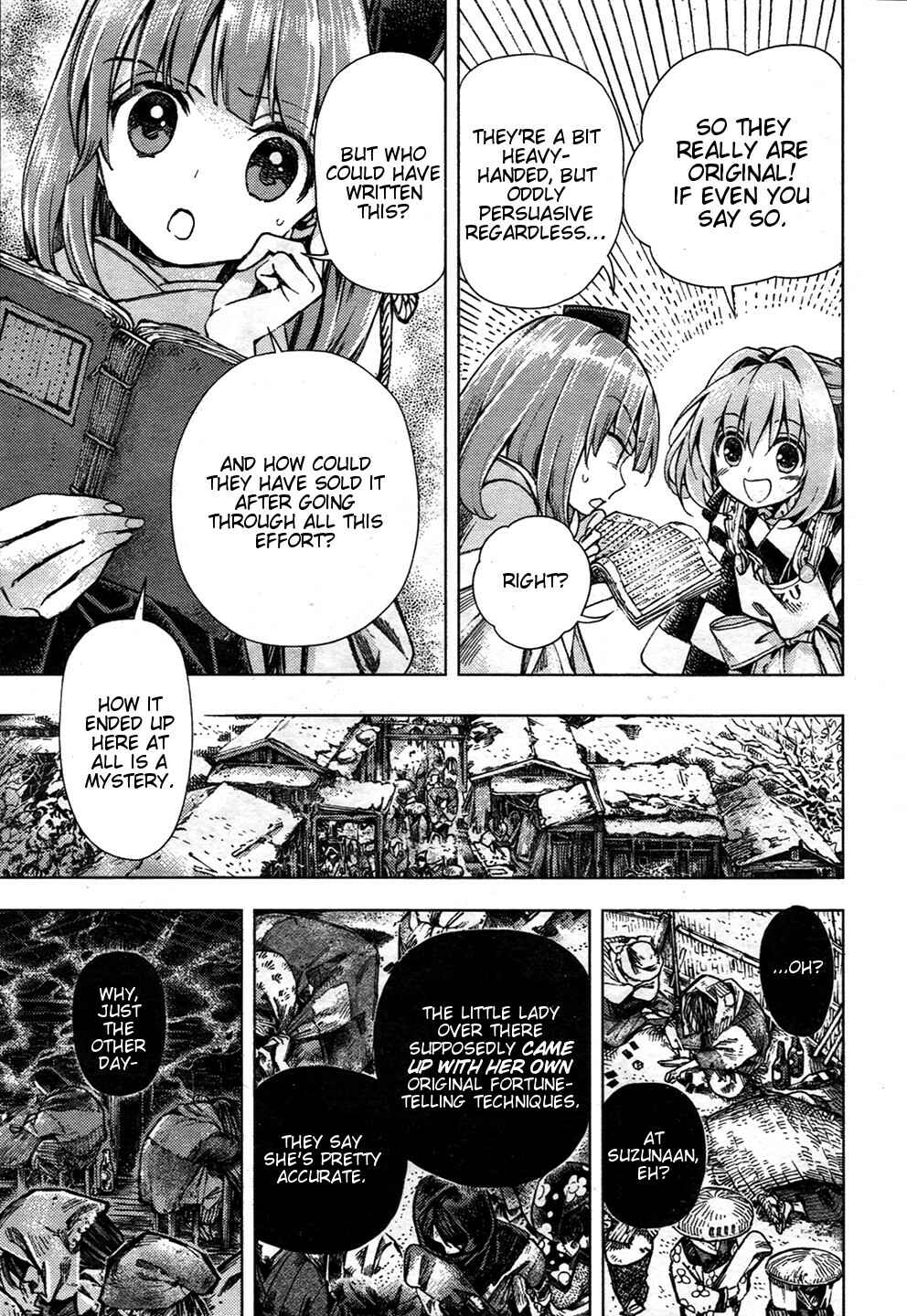 Page 9 Chapter 24 Touhou Suzunaan ~ Forbidden Scrollery.