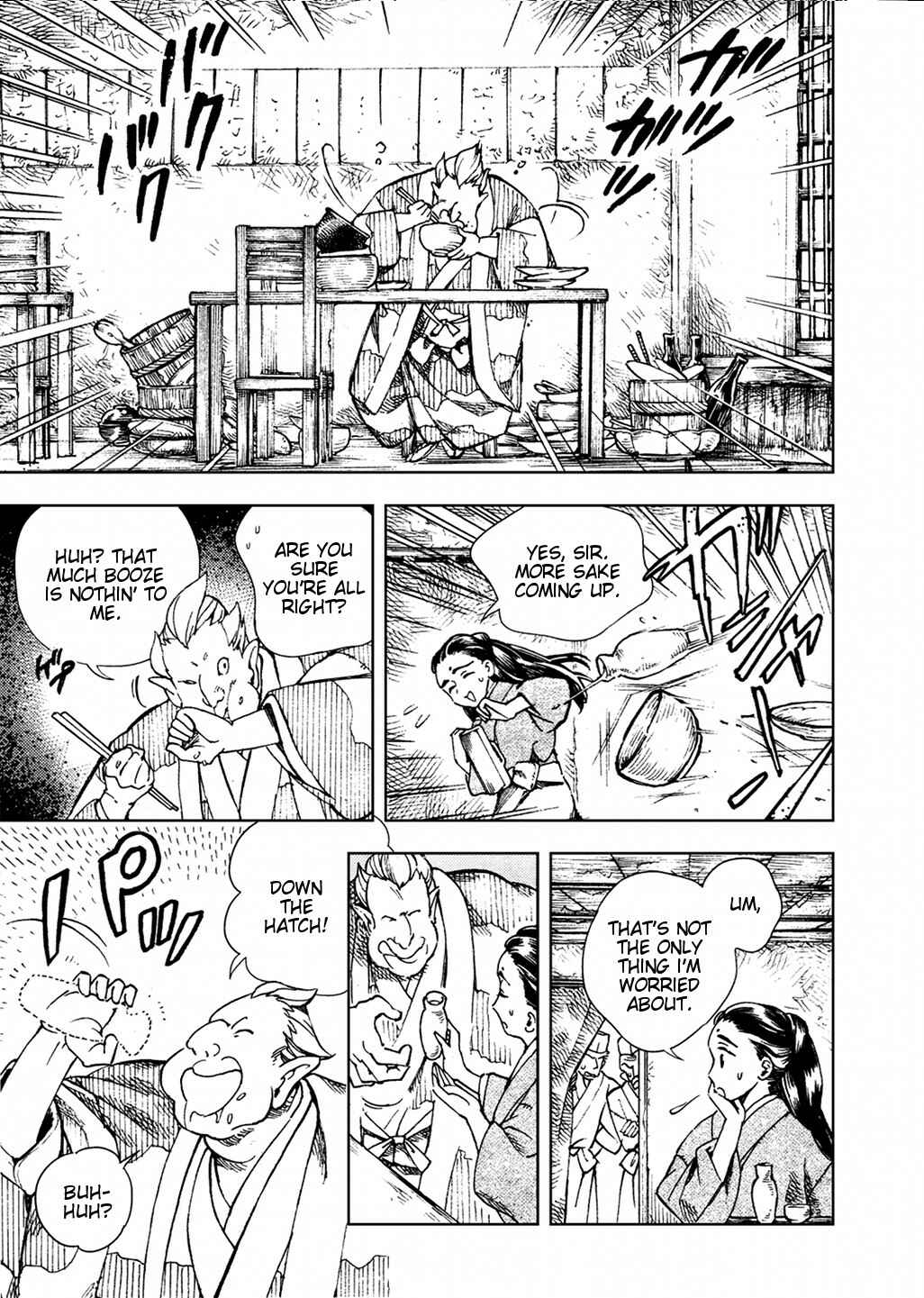 Page 12 Chapter 23 Touhou Suzunaan ~ Forbidden Scrollery.