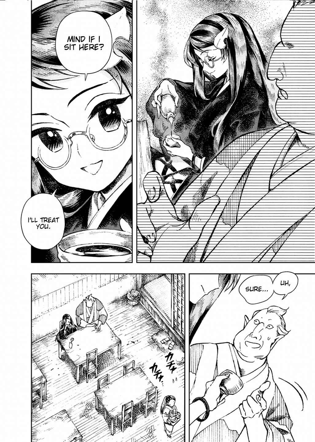 Page 13 Chapter 23 Touhou Suzunaan ~ Forbidden Scrollery.