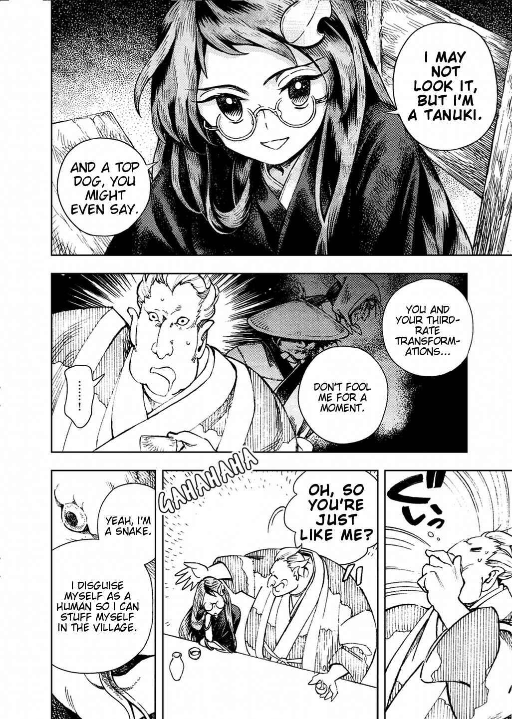 Page 15 Chapter 23 Touhou Suzunaan ~ Forbidden Scrollery.