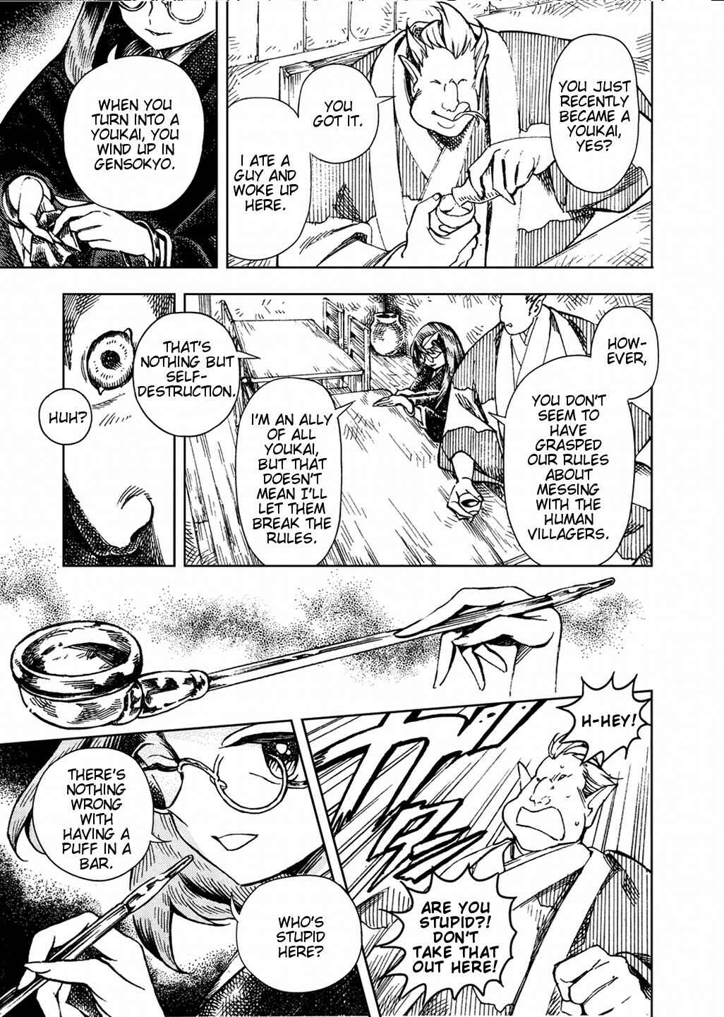 Page 16 Chapter 23 Touhou Suzunaan ~ Forbidden Scrollery.