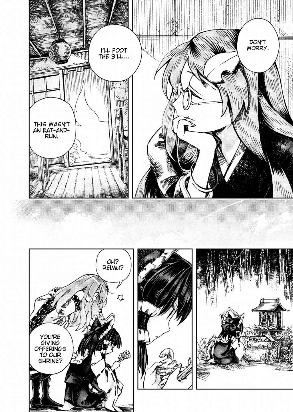 Page 19 Chapter 23 Touhou Suzunaan ~ Forbidden Scrollery.