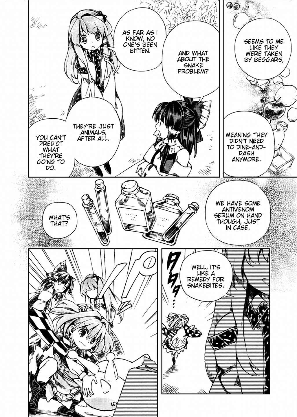 Page 21 Chapter 23 Touhou Suzunaan ~ Forbidden Scrollery.