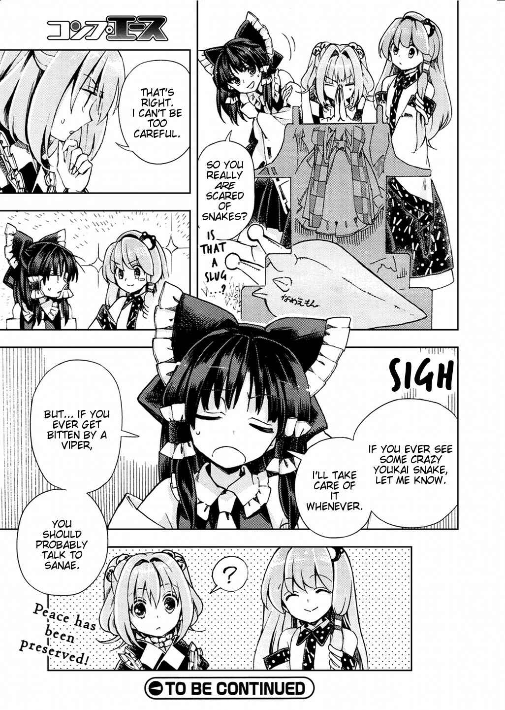 Page 22 Chapter 23 Touhou Suzunaan ~ Forbidden Scrollery.