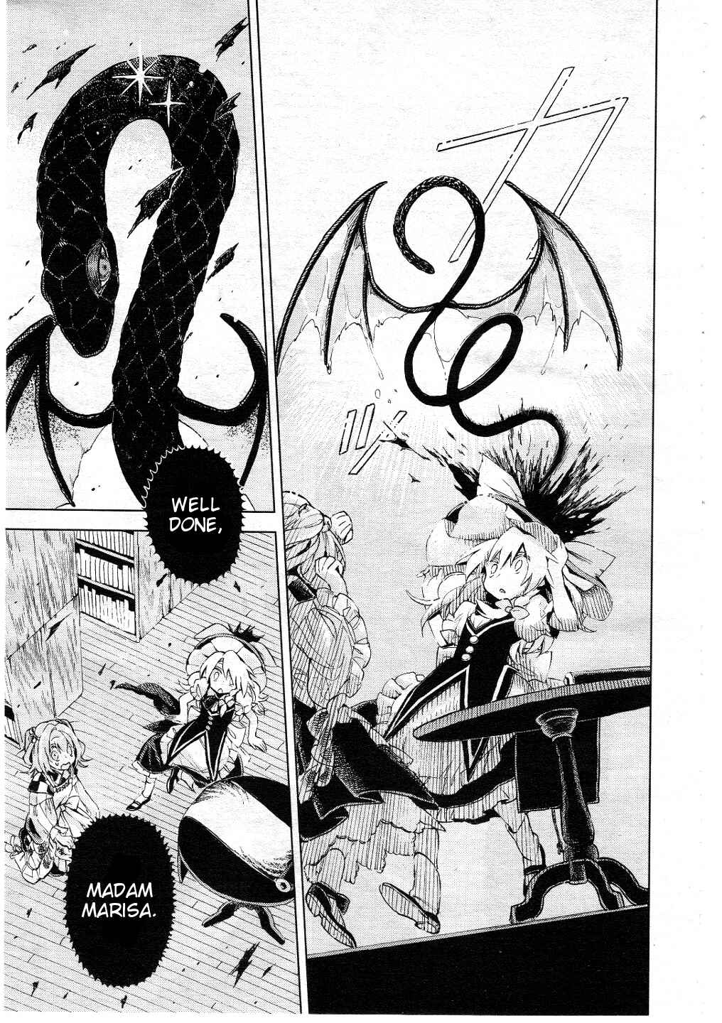 Page 13 Chapter 9 Touhou Suzunaan ~ Forbidden Scrollery.