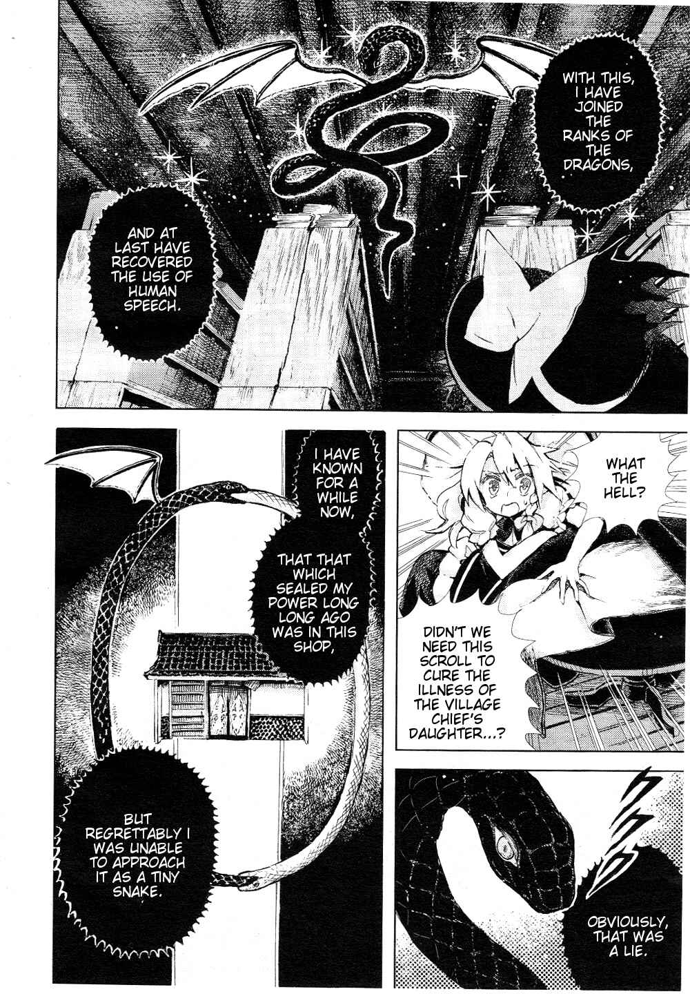 Page 14 Chapter 9 Touhou Suzunaan ~ Forbidden Scrollery.
