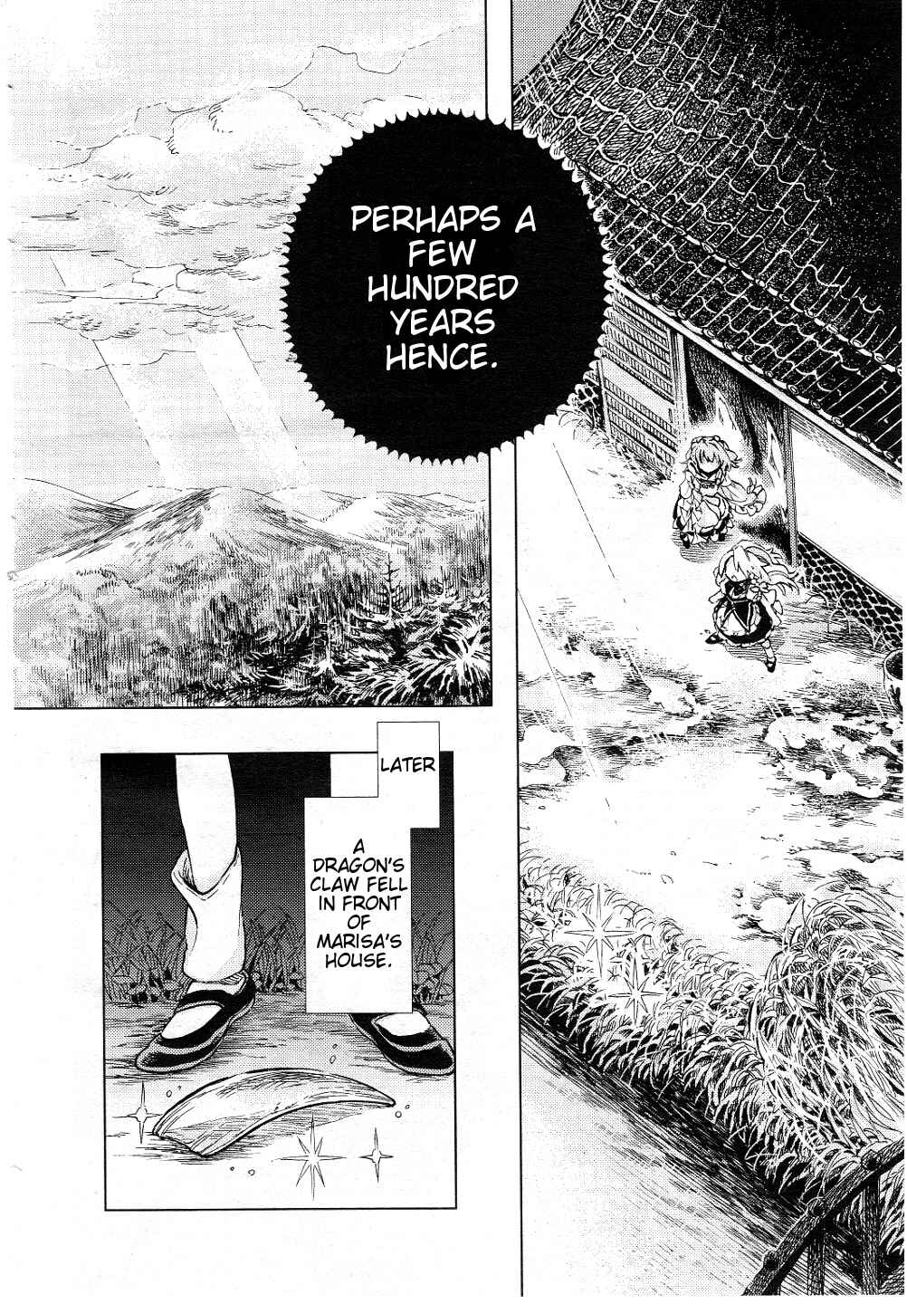 Page 18 Chapter 9 Touhou Suzunaan ~ Forbidden Scrollery.