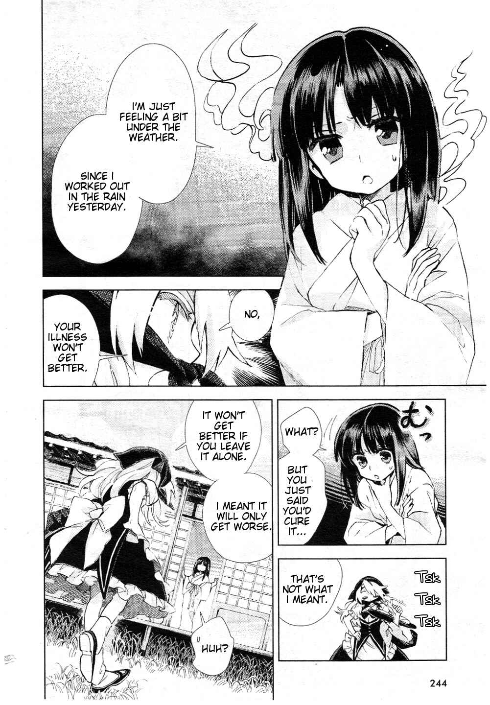 Page 2 Chapter 9 Touhou Suzunaan ~ Forbidden Scrollery.
