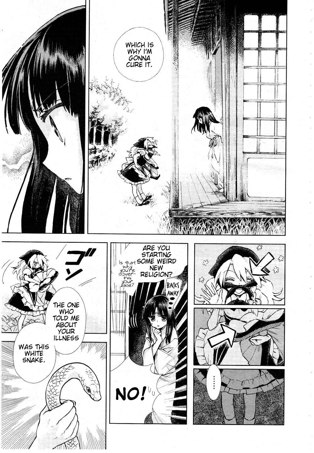 Page 3 Chapter 9 Touhou Suzunaan ~ Forbidden Scrollery.