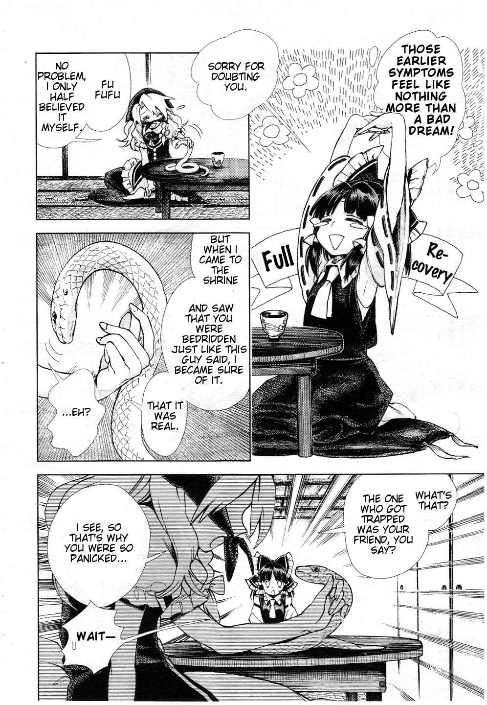 Page 6 Chapter 9 Touhou Suzunaan ~ Forbidden Scrollery.