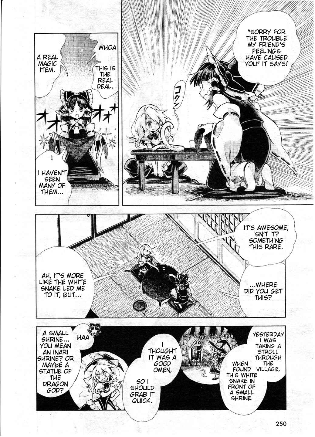 Page 8 Chapter 9 Touhou Suzunaan ~ Forbidden Scrollery.