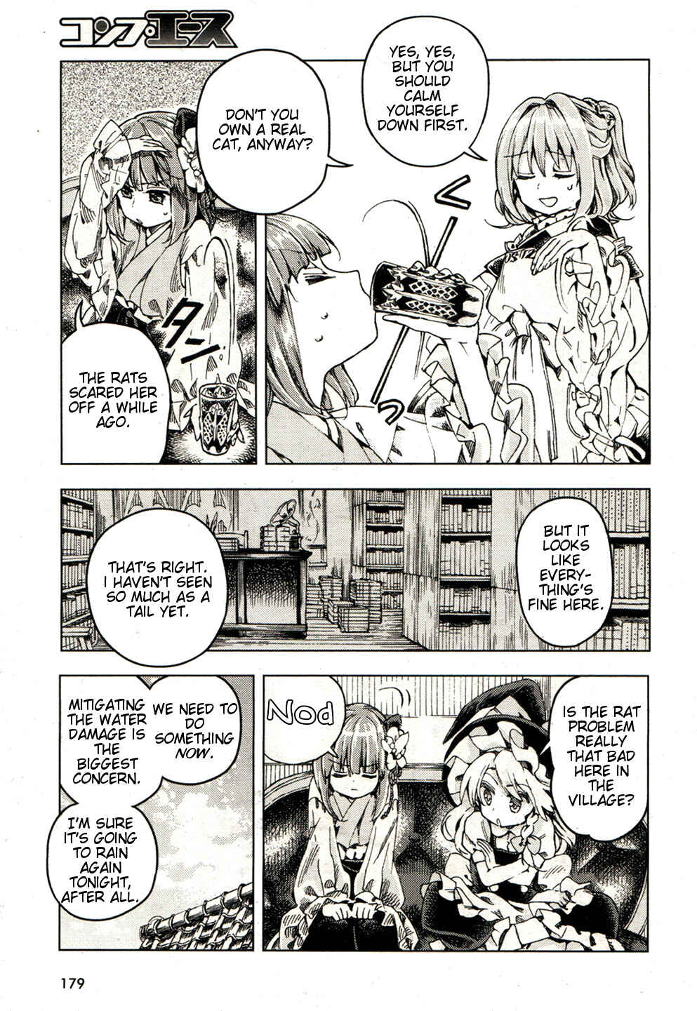 Page 11 Chapter 21 Touhou Suzunaan ~ Forbidden Scrollery.