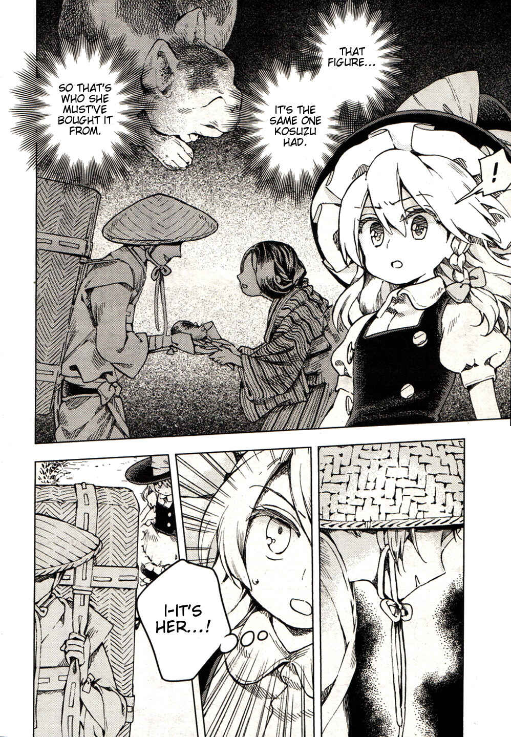 Page 14 Chapter 21 Touhou Suzunaan ~ Forbidden Scrollery.