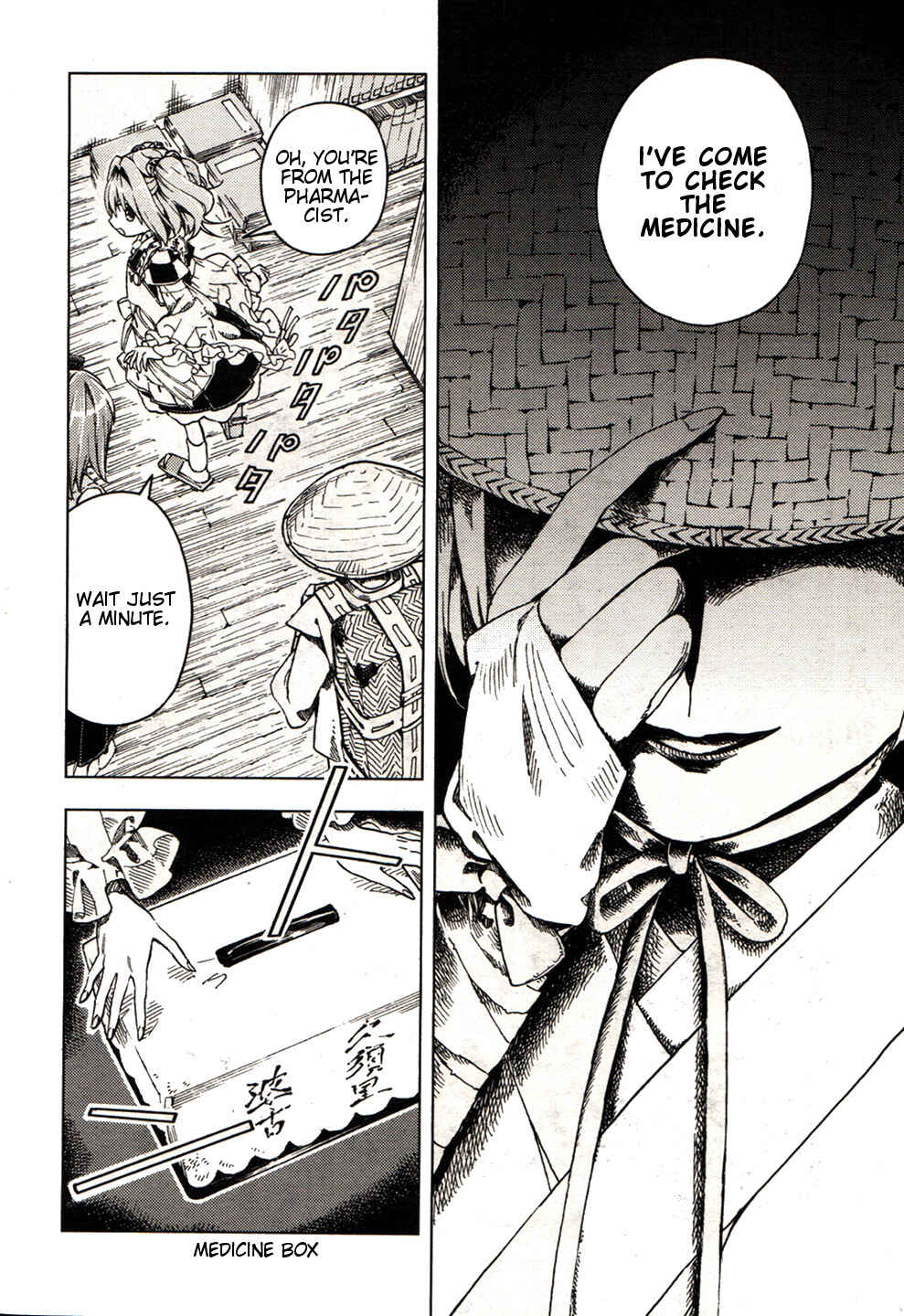 Page 2 Chapter 21 Touhou Suzunaan ~ Forbidden Scrollery.