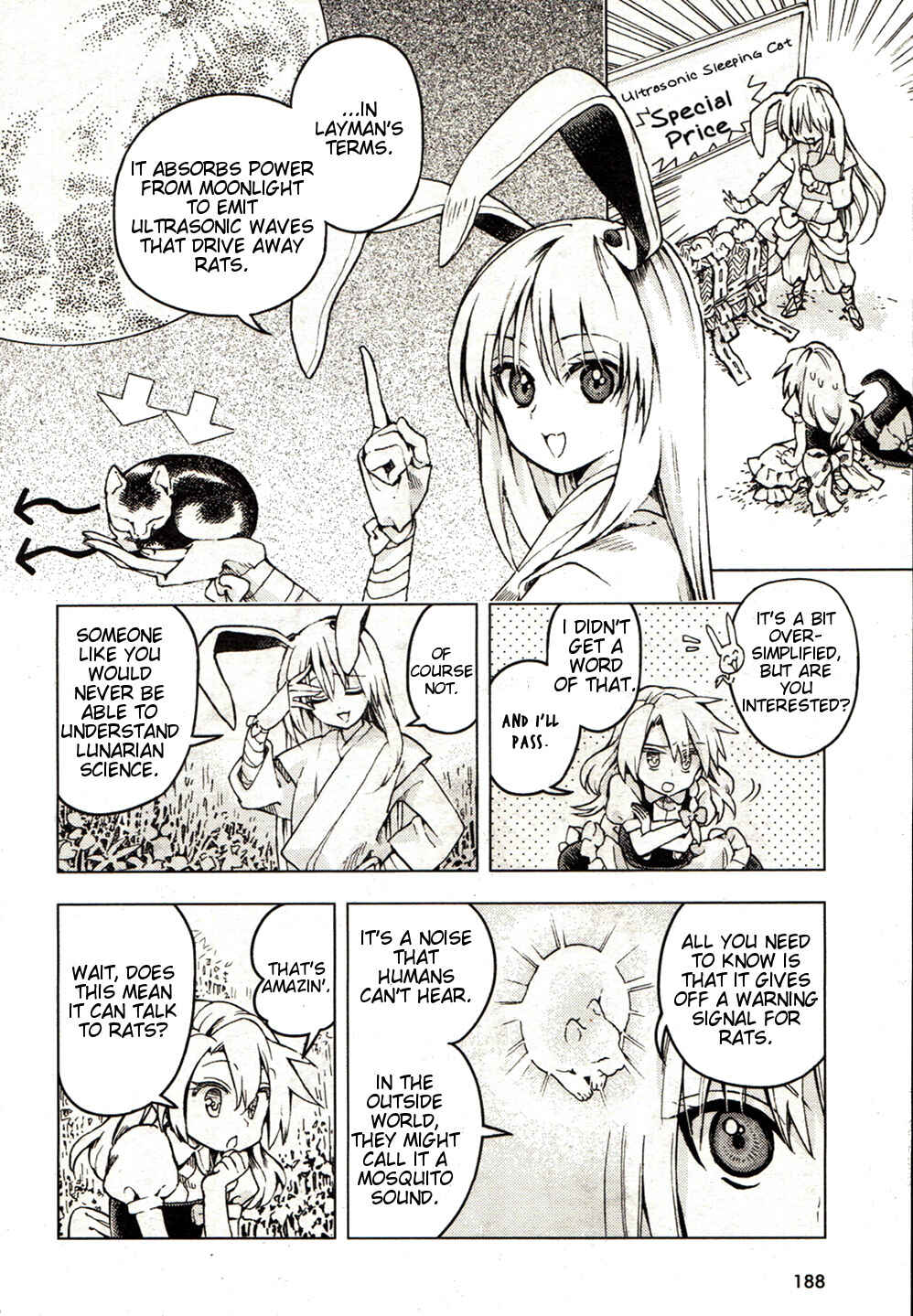 Page 20 Chapter 21 Touhou Suzunaan ~ Forbidden Scrollery.