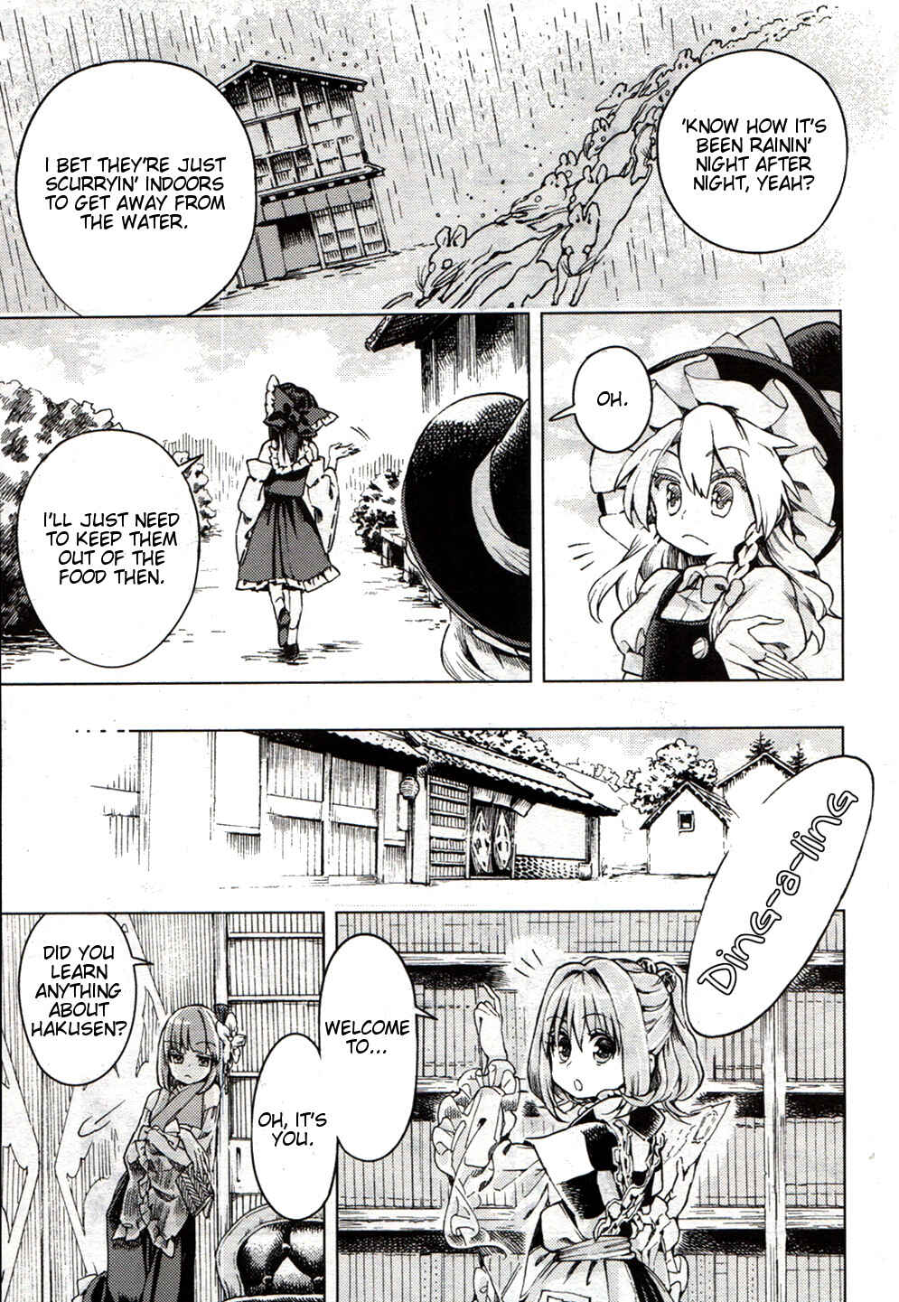 Page 13 Chapter 20 Touhou Suzunaan ~ Forbidden Scrollery.