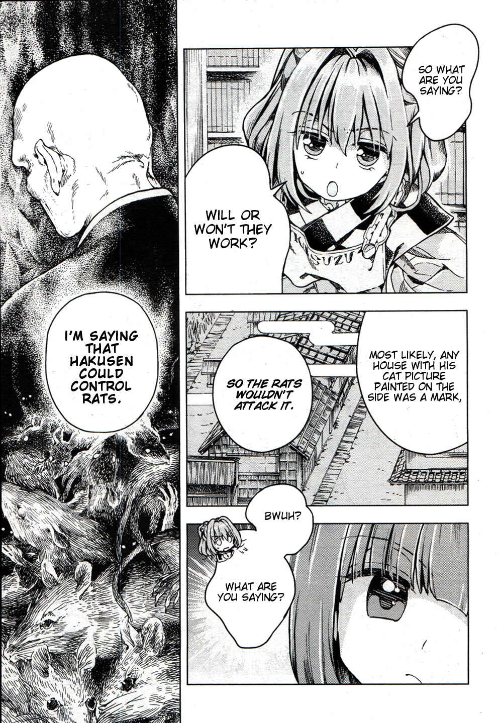 Page 17 Chapter 20 Touhou Suzunaan ~ Forbidden Scrollery.