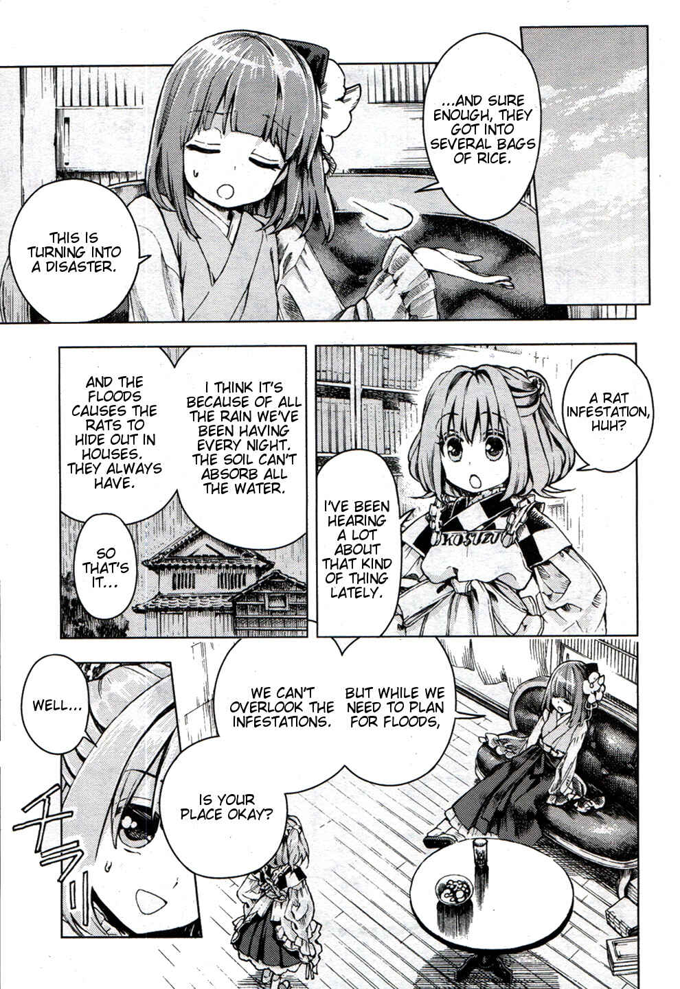 Page 7 Chapter 20 Touhou Suzunaan ~ Forbidden Scrollery.