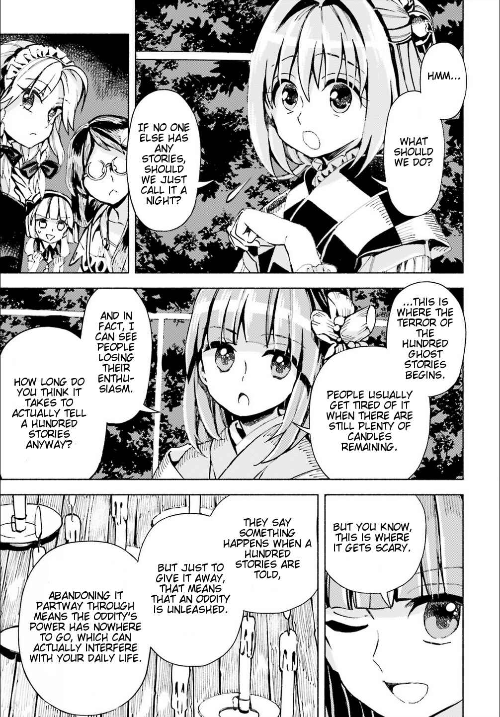 Page 11 Chapter 43 Touhou Suzunaan ~ Forbidden Scrollery.