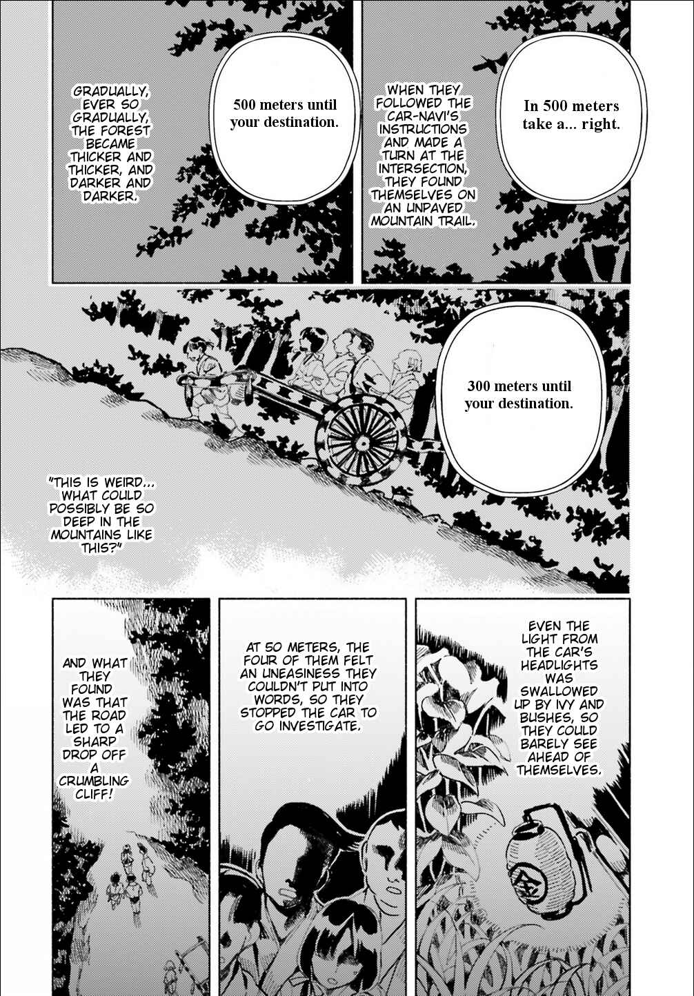 Page 4 Chapter 43 Touhou Suzunaan ~ Forbidden Scrollery.