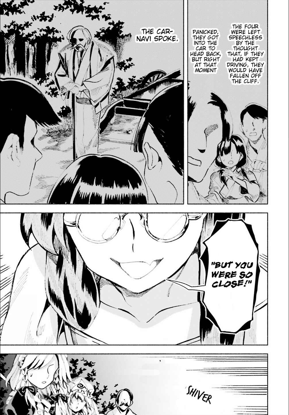 Page 5 Chapter 43 Touhou Suzunaan ~ Forbidden Scrollery.