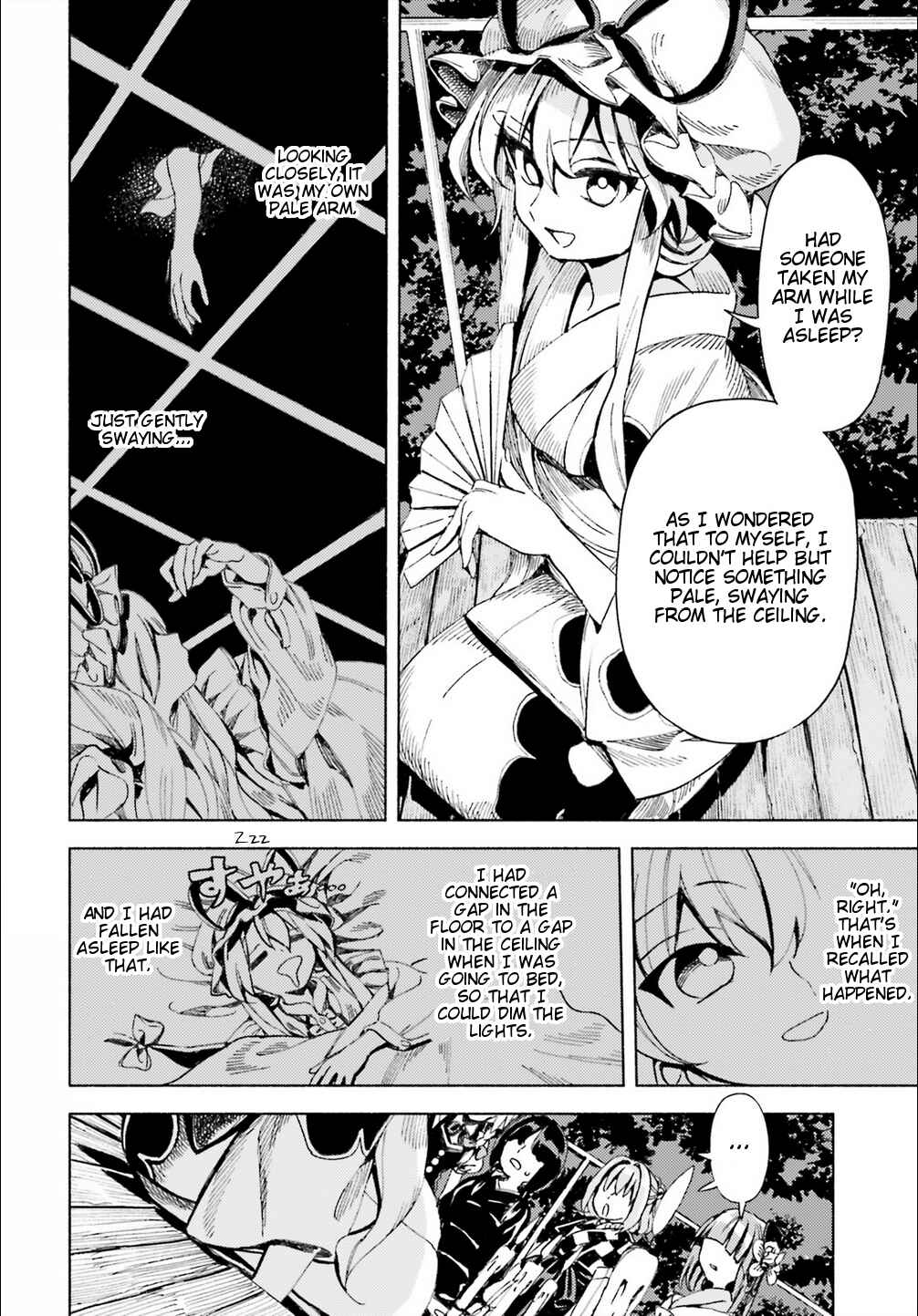 Page 8 Chapter 43 Touhou Suzunaan ~ Forbidden Scrollery.