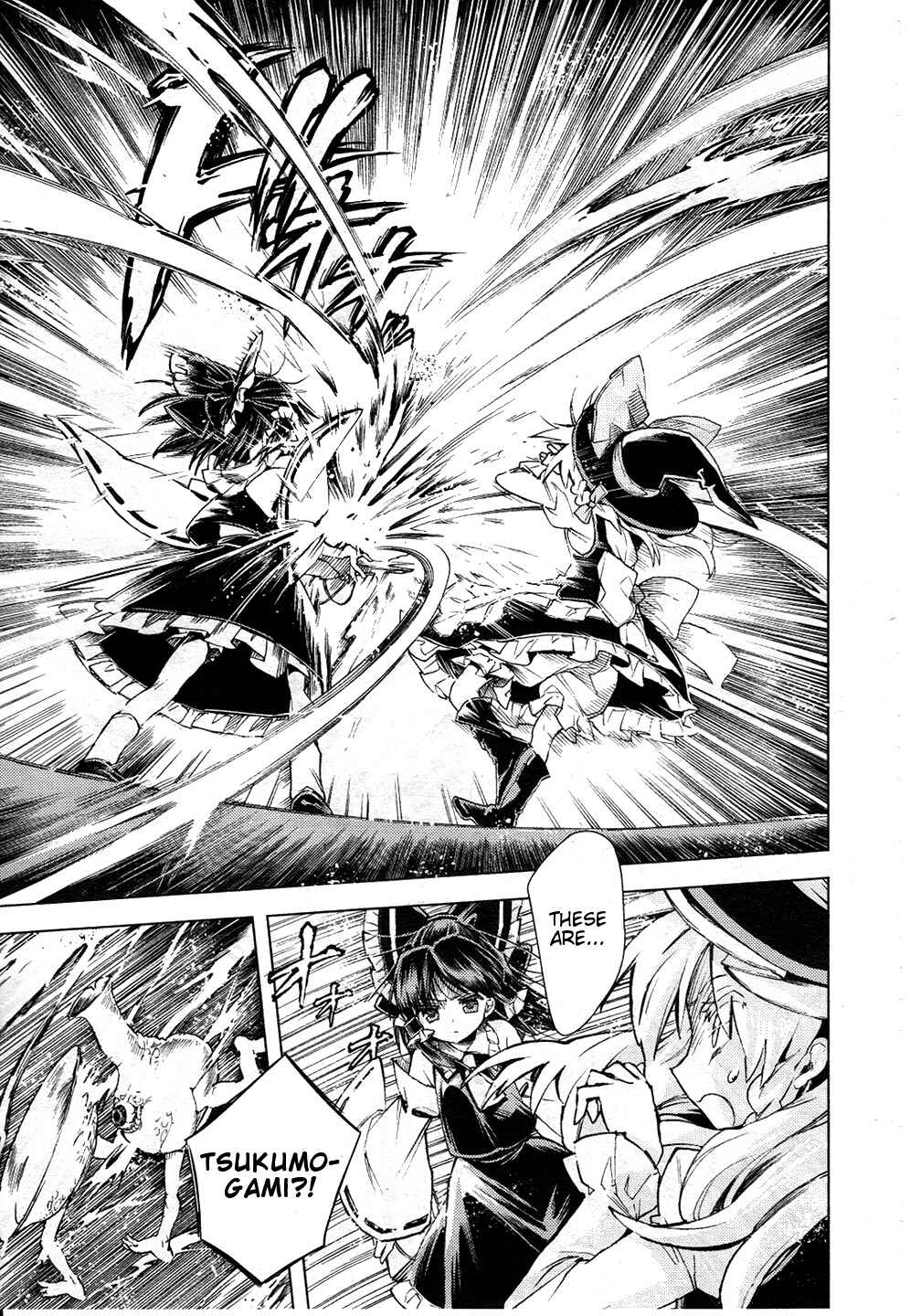 Page 17 Chapter 12 Touhou Suzunaan ~ Forbidden Scrollery.