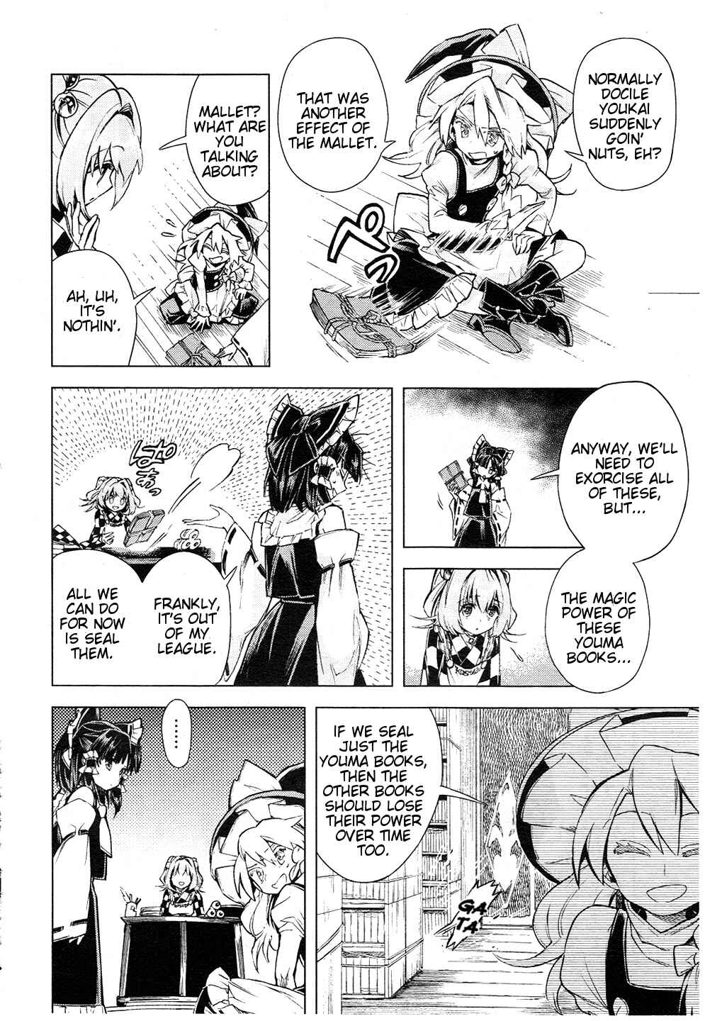 Page 20 Chapter 12 Touhou Suzunaan ~ Forbidden Scrollery.