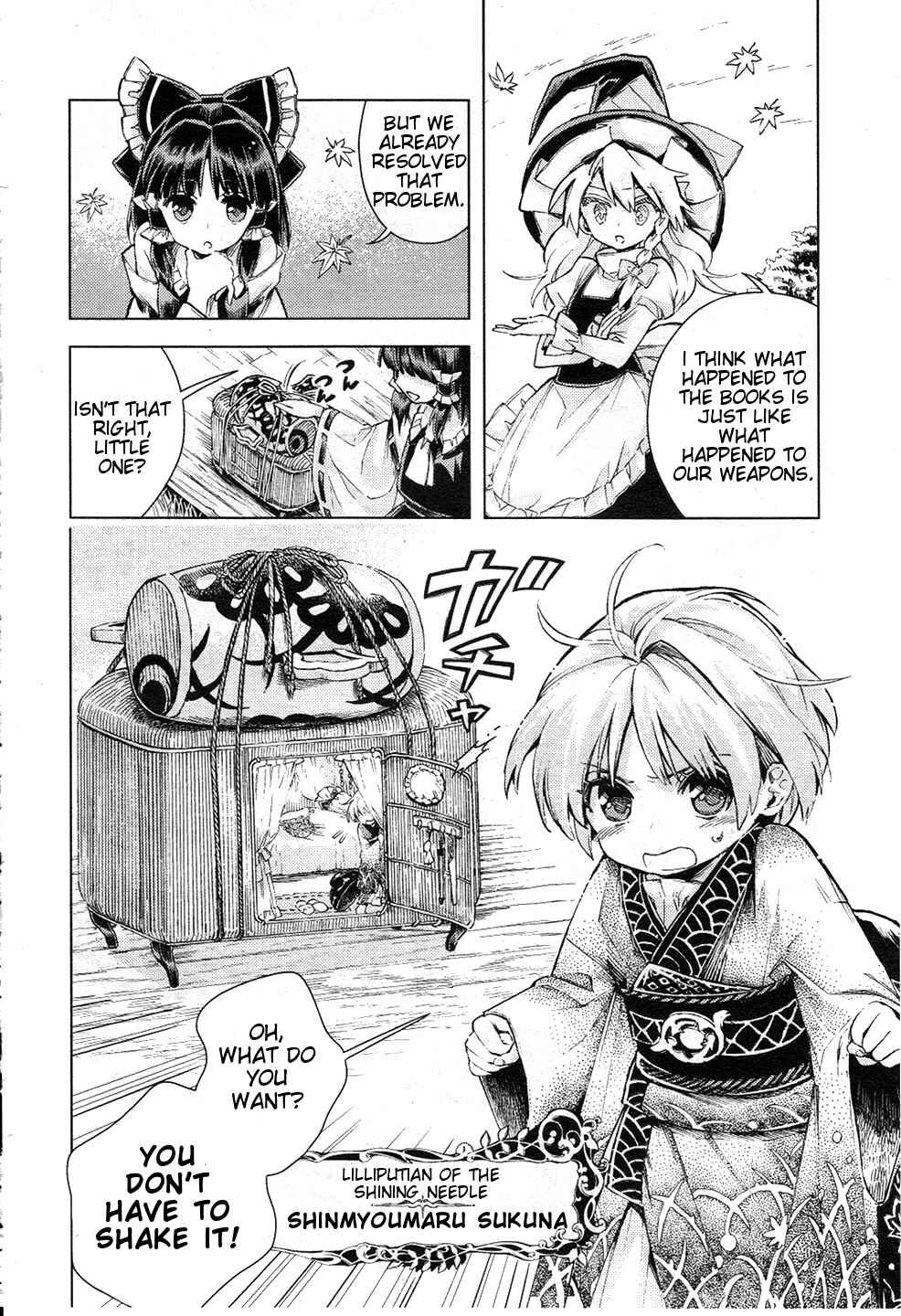Page 8 Chapter 12 Touhou Suzunaan ~ Forbidden Scrollery.