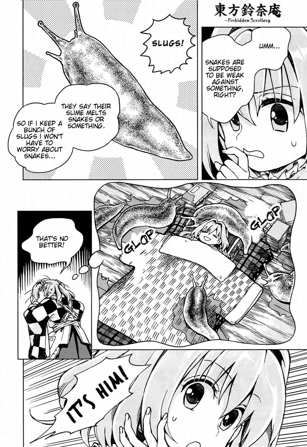 Page 16 Chapter 22 Touhou Suzunaan ~ Forbidden Scrollery.