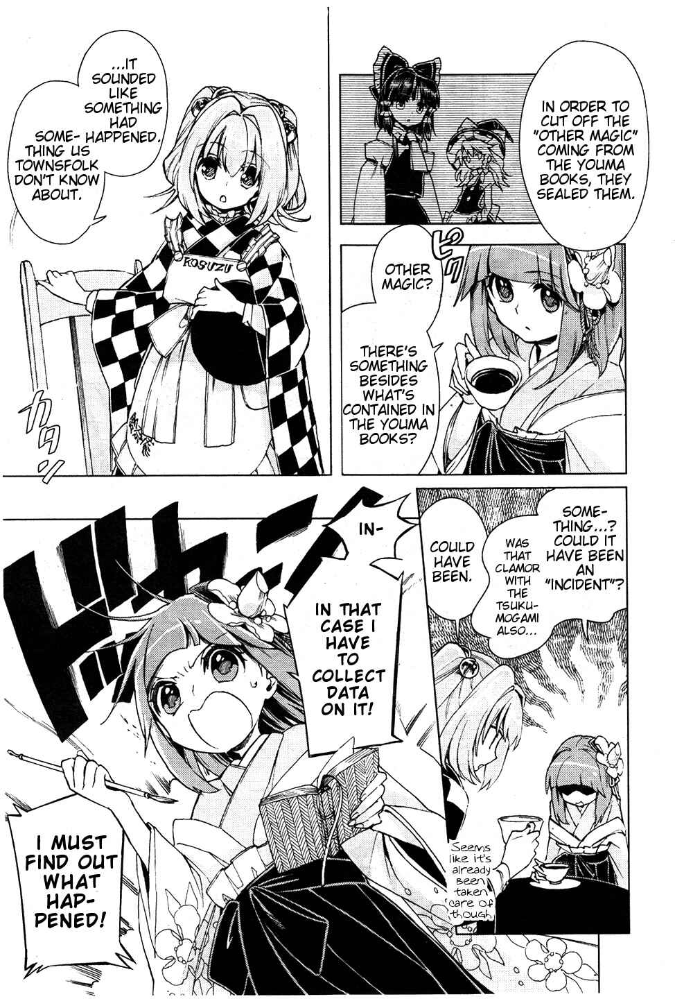 Page 10 Chapter 13 Touhou Suzunaan ~ Forbidden Scrollery.