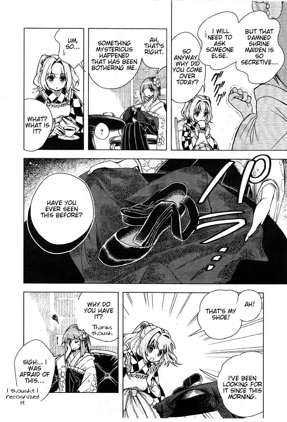 Page 11 Chapter 13 Touhou Suzunaan ~ Forbidden Scrollery.