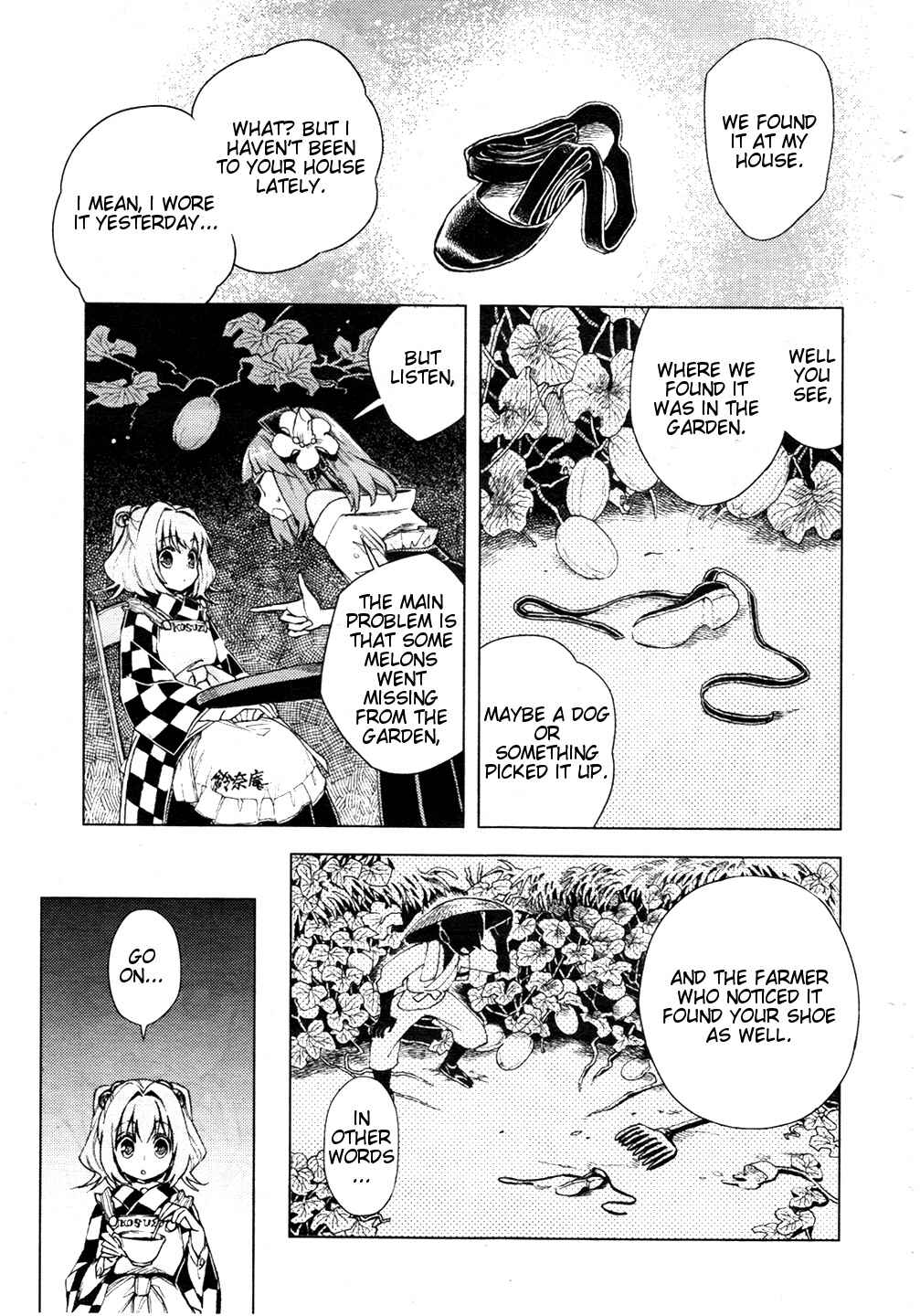 Page 12 Chapter 13 Touhou Suzunaan ~ Forbidden Scrollery.