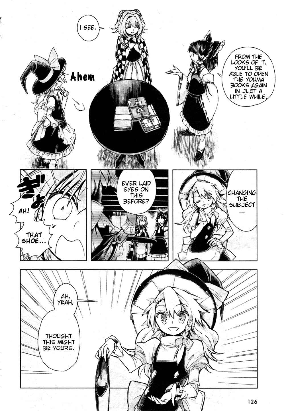 Page 21 Chapter 13 Touhou Suzunaan ~ Forbidden Scrollery.