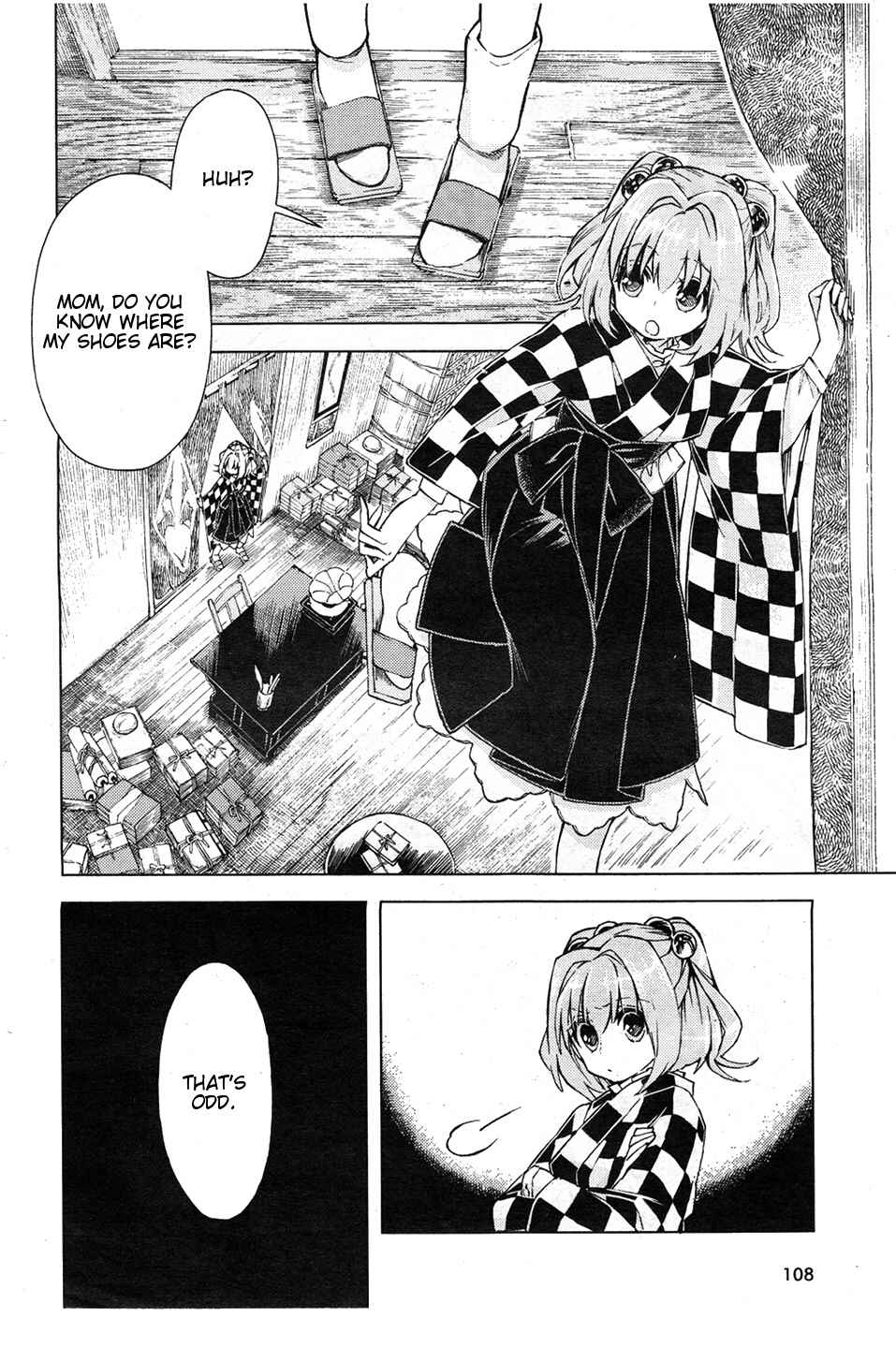 Page 3 Chapter 13 Touhou Suzunaan ~ Forbidden Scrollery.