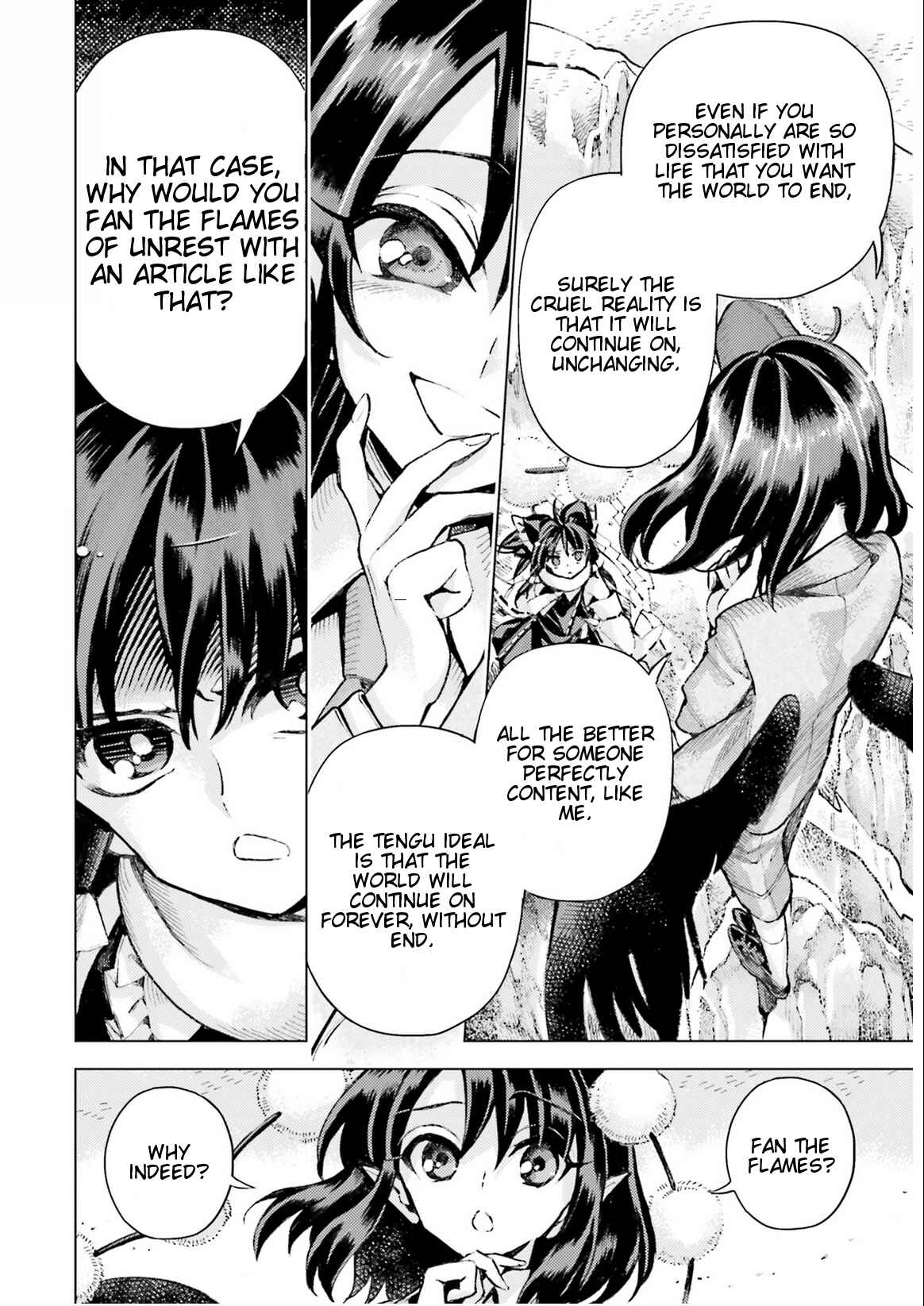 Page 10 Chapter 35 Touhou Suzunaan ~ Forbidden Scrollery.