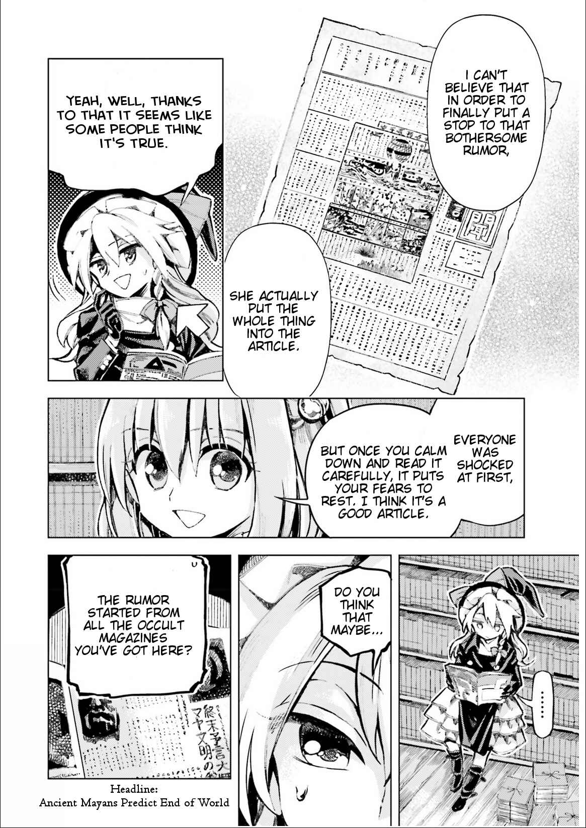 Page 16 Chapter 35 Touhou Suzunaan ~ Forbidden Scrollery.