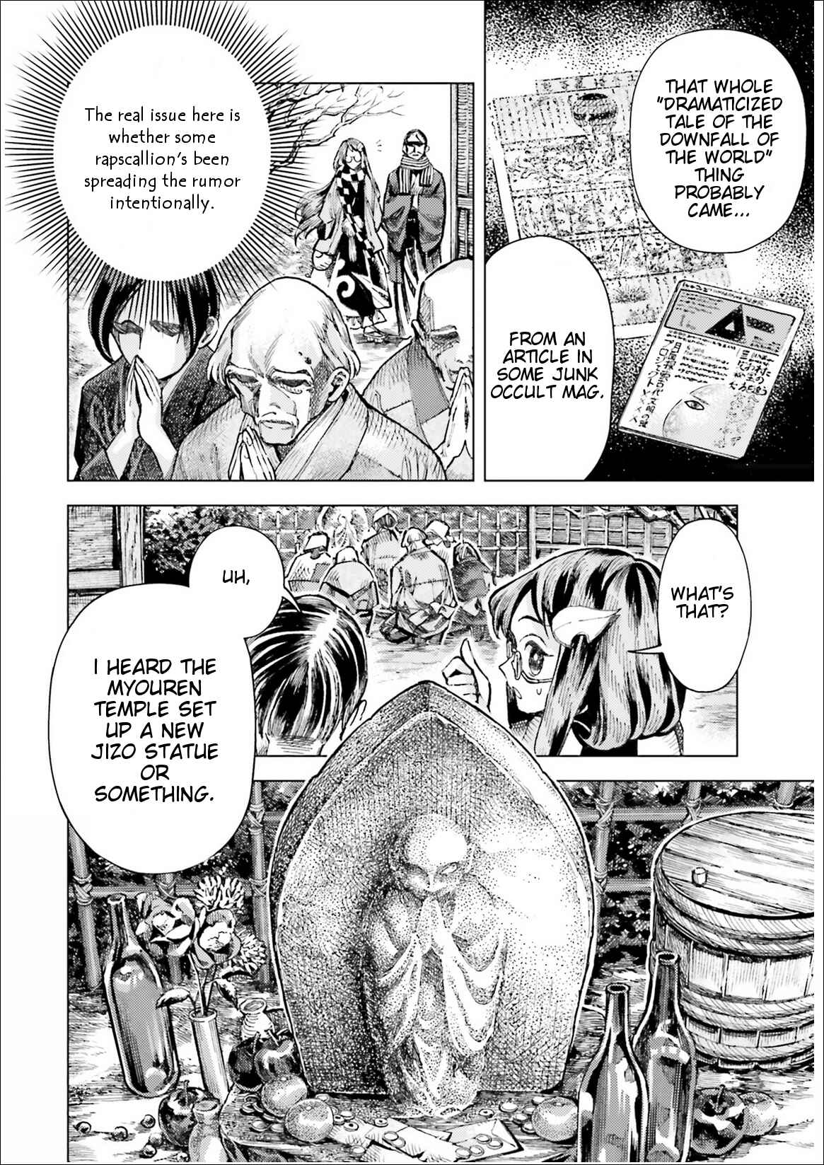 Page 18 Chapter 35 Touhou Suzunaan ~ Forbidden Scrollery.